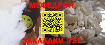 mdma Дубна