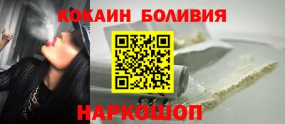 марихуана Донской