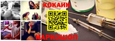 mdma Дубна