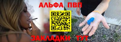 марихуана Донской