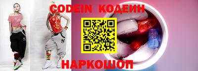 mdma Дубна