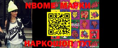 mdma Дубна