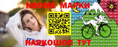 mdma Дубна