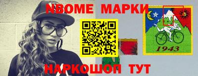 кокаин колумбия Заводоуковск