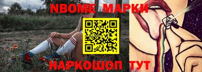 mdma Дубна
