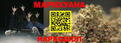 меф Донецк