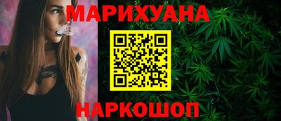 меф Донецк