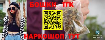 марихуана Донской