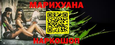 меф Донецк