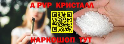 mdma Дубна