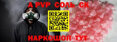 mdma Дубна