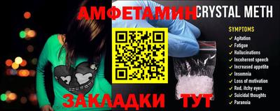 кокаин колумбия Заводоуковск