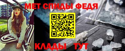 марихуана Донской