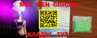 каннабис Жуковский