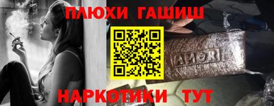 mdma Дубна
