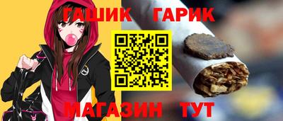 марихуана Донской