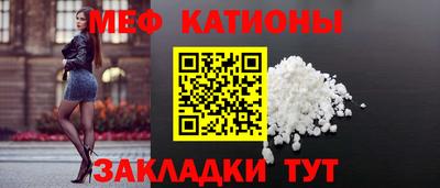 mdma Дубна