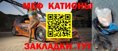 марихуана Донской