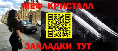 mdma Дубна