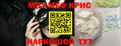 марихуана Донской